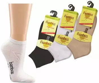 Wowerat Bambus Sneakersocken extra weich schwarz