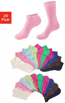 H.I.S Jeans Socken 4er-Pack (42261438) mehrfarbig
