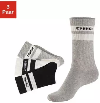 COPENHAGEN Tennissocken mit Streifendesign und Vollfrottee schwarz/sanftes weiß/grau meliert