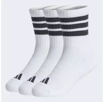 Adidas Knee Sock 2P Kniestr&uuml;mpfe wei&szlig;/schwarz/grau