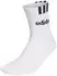 Adidas Cushioned 3S Linear 12er Pack Sneakersocken (TB_EBB51-12P-w-L) weiß