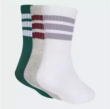 Adidas Knee Sock 2P Kniestr&uuml;mpfe (KG8205) collegiate green/medium grey heather/white
