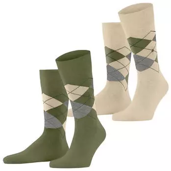 Burlington Everyday Argyle Mix 2-Pack Socken aus gek&auml;mmter Baumwolle salvia