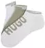 HUGO 3P AS LOGO CC Sneaker Socken 3er-Pack (50544506) khaki