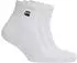 G-Star Wick 3 Pack Ankle Sports Socks Kurzsocken (D29464-01-1322-44) bright white