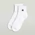 G-Star Wick 3 Pack Ankle Sports Socks Kurzsocken (D29464-01-1322-44) bright white