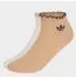 Adidas Ruffle Quarter Sportsocken (2er-Pack) (KR1552) sanftes weiß/magic beige/aurora coffee