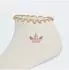 Adidas Ruffle Quarter Sportsocken (2er-Pack) (KR1552) sanftes weiß/magic beige/aurora coffee