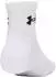Under Armour Performance Cotton 3p Qtr Socken (6009686) weiß