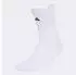 Adidas RUN MSG CREW Performance Socken (LD0425) white/black