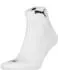 Puma Cushioned Quarter Kurzsocken 12er-Pack (TB_701228829-12P-1/1/2/2-43/46) schwarz/weiß
