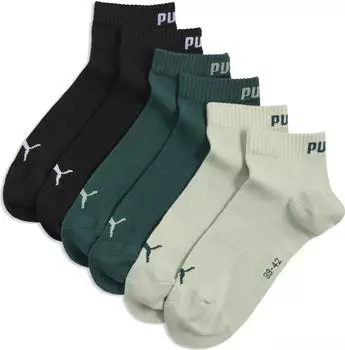 Puma Quarter Plain 12P Socken (701230337) gr&uuml;n