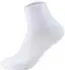 s.Oliver Quarter Socken 16er Pack (TB_S21009-16P) weiß