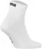 Puma Quarter Plain 12P Socken (TB_701230337-12P-2/2/3/3-35/38) schwarz/weiß