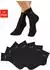 H.I.S Jeans Short socks plain and marl with wavy cuff 7-pair (13828921) hellgrau/schwarz