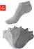 Bench Sneaker Socken in Baumwollmischung 6er-Pack hellgrau/dunkelgrau/grau meliert