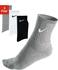 white/grey/black