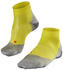 Falke RU5 Lightweight Short (16729)