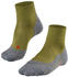 Falke TK5 Short (16461)