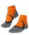 Falke Ru4 Cool Short (16748)