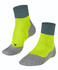 Falke TK2 Short Cool (16154)