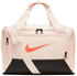 Nike Brasilia 9.5 Duffel 25L