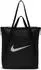 Nike Gym Tote Bag (DR7217) black/black/white