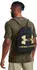 Under Armour Ozsee Gym Bag black/metallic gold (010)
