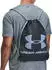 Under Armour Ozsee Gym Bag black/steel (009)