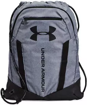 Under Armour Undeniable Bag (1369220) pitch gray medium heather/black