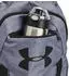 Under Armour Undeniable Bag (1369220)