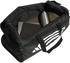 Adidas Essentials Training Duffel Bag S (HT4749) black/white