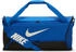 Nike Brasilia M Duffle (DH7710)
