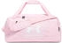Under Armour Undeniable 5.0 M (1369223)