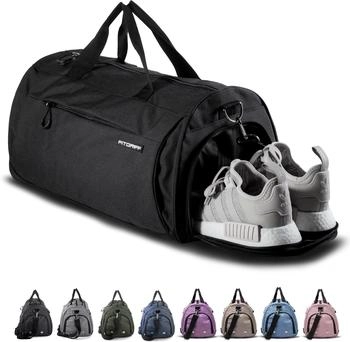 Fitgriff Sports Bag 58 x 31 x 31 cm