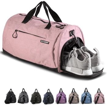 Fitgriff Sports Bag 48 x 26 x 25 cm pink
