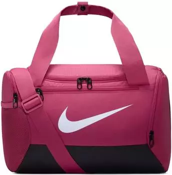 Nike Brasilia 9.5 Duffel XS (DM3977) sweet beet/black/white