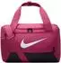 Nike Brasilia 9.5 Duffel 25L