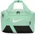 Nike Brasilia 9.5 Duffel 25L
