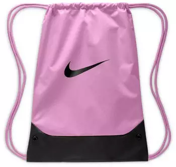 Nike Brasilia Gym Bag (IB4409) light magenta/black/black