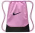 Nike Brasilia Gym Bag (IB4409) light magenta/black/black