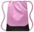 Nike Brasilia Gym Bag (IB4409) light magenta/black/black