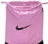 Nike Brasilia Gym Bag (IB4409) light magenta/black/black