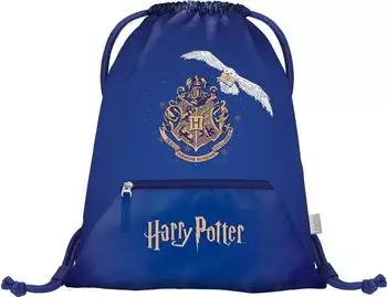 Baagl Turnbeutel mit Tasche harry potter hogwarts hedwig