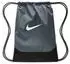 Nike Brasilia Gym Bag (IB4409)