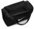 Nike Brasilia (IB4394) black/black/white