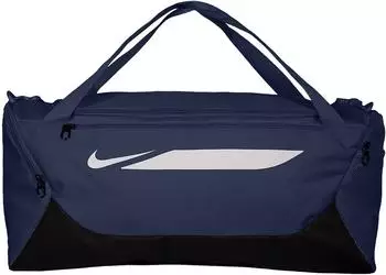 Nike Academy Team Duff S Sporttasche, Polyester, dunkelblau