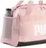 Puma Challenger Sportsbag S, Polyester, rosa (88239202)
