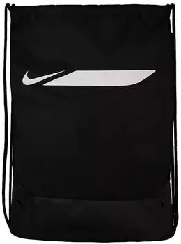 Nike Academy Team Turnbeutel 18L schwarz/wei&szlig; (IO0924)