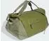 Adidas Terrex Multi Duffelbag 70L tent green